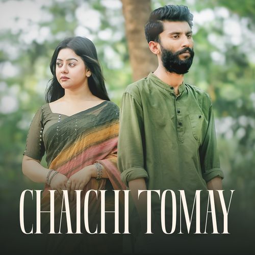 Chaichi Tomay (Lofi)