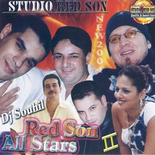 DJ Souhil: Rai All Stars, Vol. 3