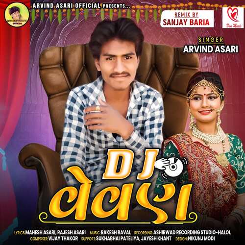 DJ Vevan Full Track