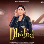 Dholna
