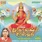 Navarathri Poojaiyile