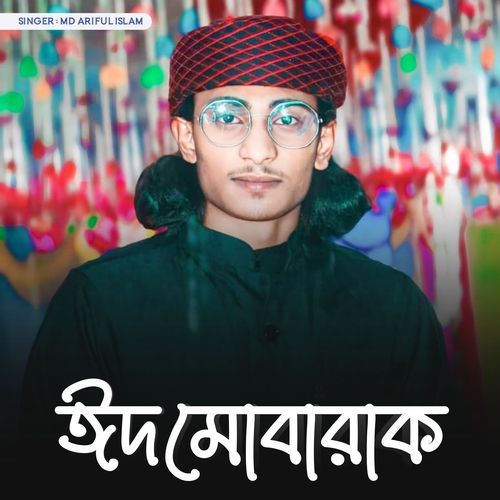 Eid Mubarok
