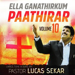 Ella Ganathirkum Paathirar, Vol. 10