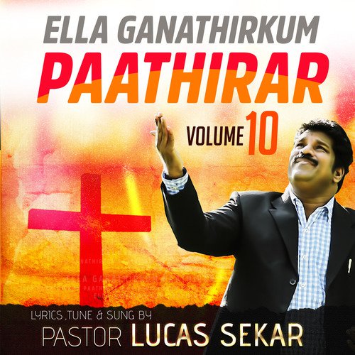 Ella Ganathirkum Paathirar, Vol. 10_poster_image