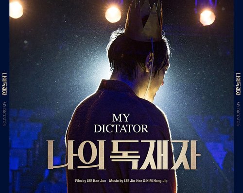 염소도 키우라