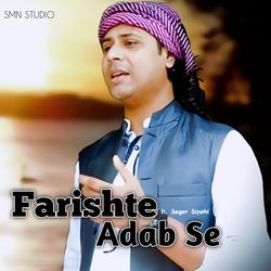 Farishte Adab Se-KRwtBxFjZFA