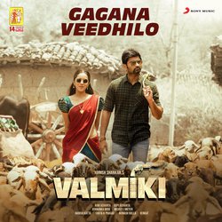 Gagana Veedhilo (From &quot;Valmiki&quot;)-JSlfQABTcwY