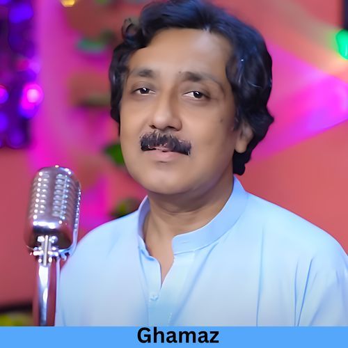 Ghamaz