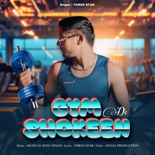 Gym De Shokeen