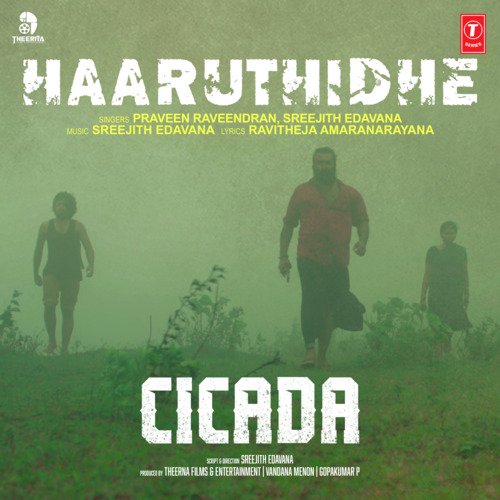 Haaruthidhe (From "Cicada")