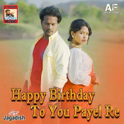 Happy Birthday To You Payel Re