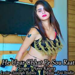 He Upar Chhat Pe Sou Raat-Axk9dRhyfkE