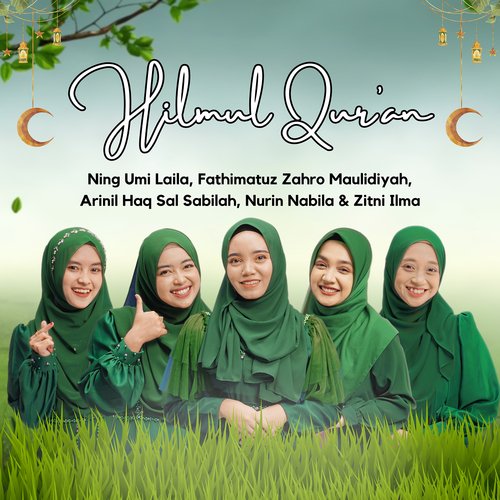 Hilmul Qur'an