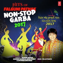 Hits Of Falguni Pathak Non Stop Garba 2017-SF0bARkIXQI