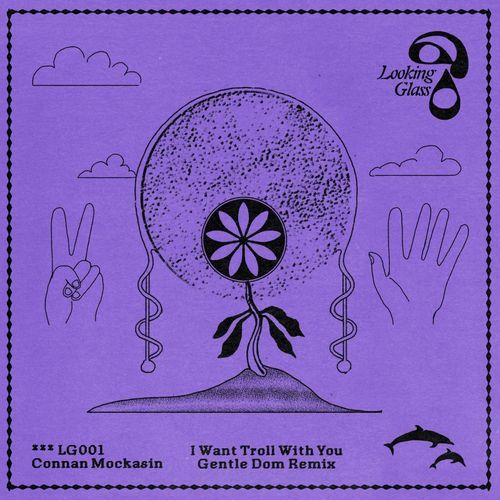 I Want Troll With You (Gentle Dom Remix)