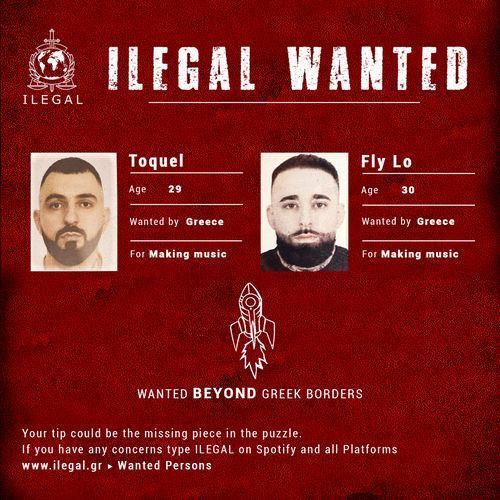 ILEGAL_poster_image