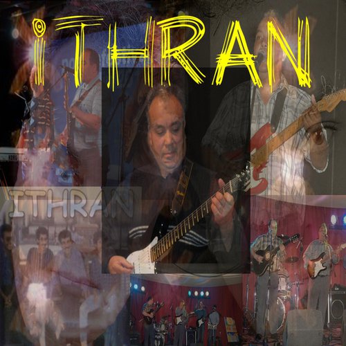 TÉLÉCHARGER ITHRAN MUSIC MUSIC TÉLÉCHARGER ITHRAN