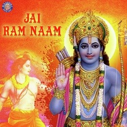 Jai Ram Naam