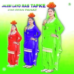 Jalebi Layo Ras Tapke-JwMxSRZVQ0Y