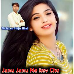 Janu Janu Me kev Cho-CjgGAEdWfXw