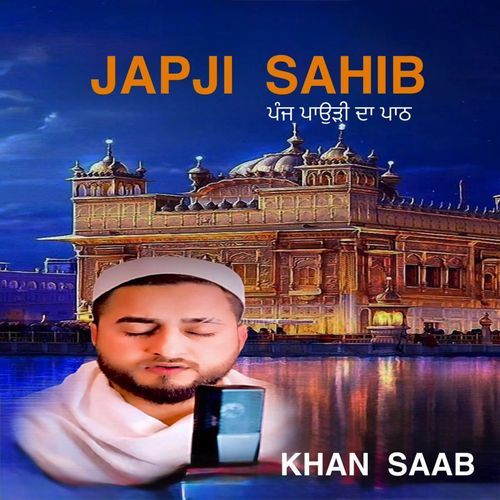 Japji Sahib