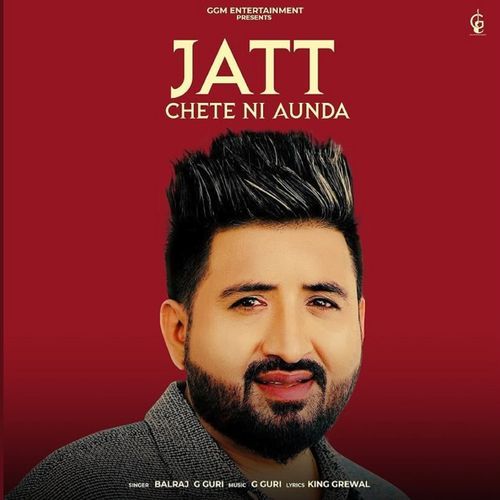 Jatt Chete Ni Aunda