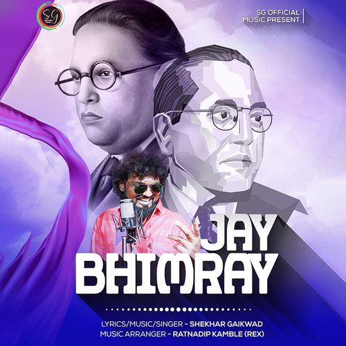 Jay Bhimray