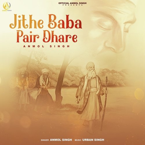 Jithe Baba Pair Dhare