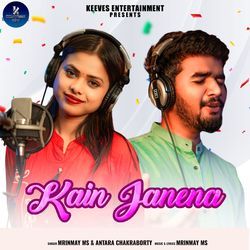 Kain Janena-OwARABxiXHk