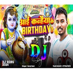 Kanhaiya Ke Birthday-JwlZR018cmQ