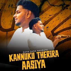 Kannuku Therira Aasiya