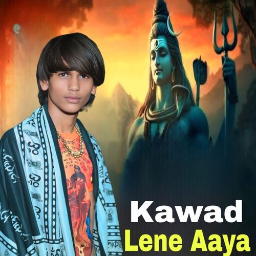 Kawad Lene Aaye