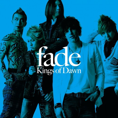 Kings of Dawn (European Edition)