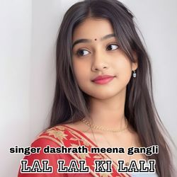Lal Lal Ki Lali