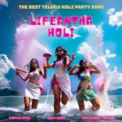 Lifeantha Holi-JT1GayJFVgU