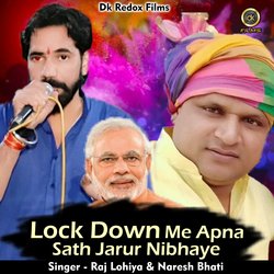 Lock Down Me Apna Sath Jarur Nibhaye (Hindi)