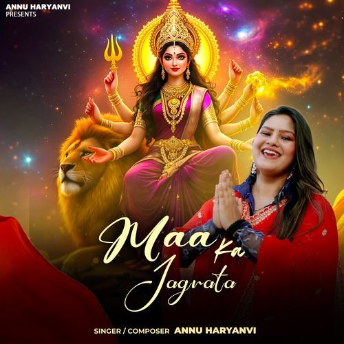 Maa Ka Jagrata