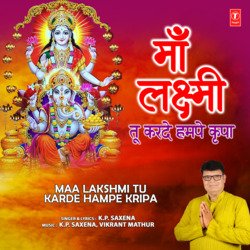 Maa Lakshmi Tu Karde Hampe Kripa-Qg1eCTlvcFs