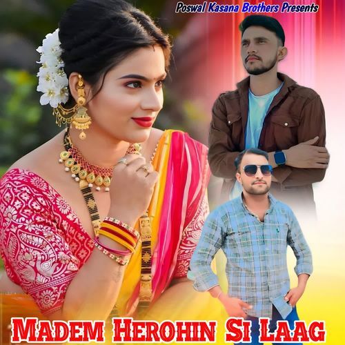 Madem Herohin Si Laag