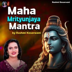 Maha Mrityunjaya Mantra-OzcIVA58ZHE