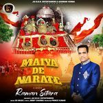 Maiya Da Narate
