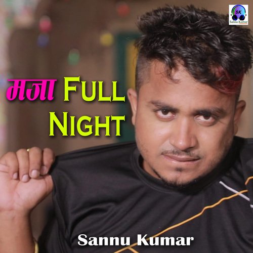 Maja Full Night