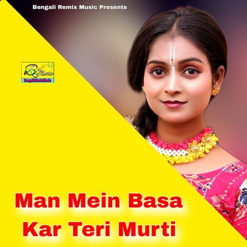 Man Mein Basa Kar Teri Murti