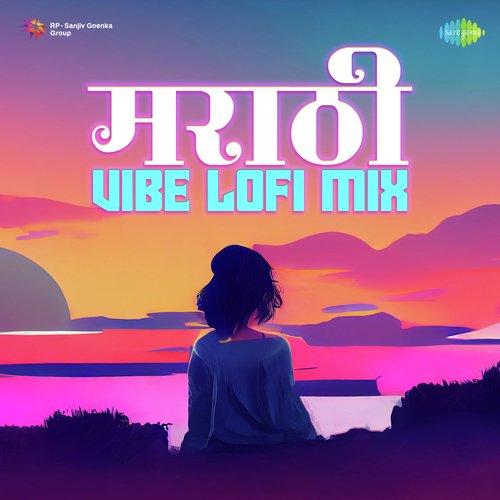 Jithe Sagra Dharni Milte - Lofi Mix