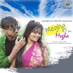 Megha O Re Megha-IAQbQQ1lBHc