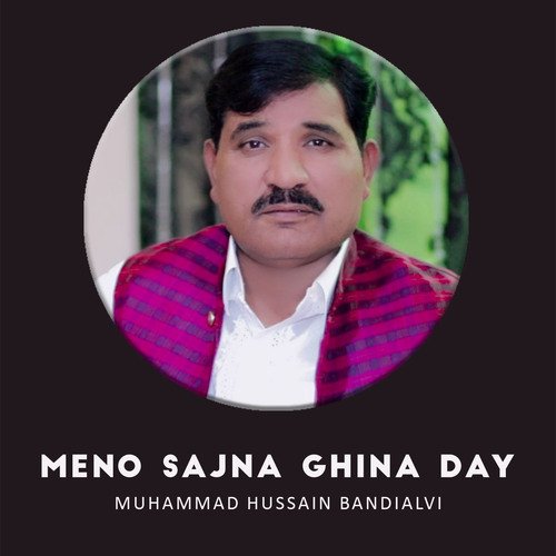 Meno Sajna Ghina Day