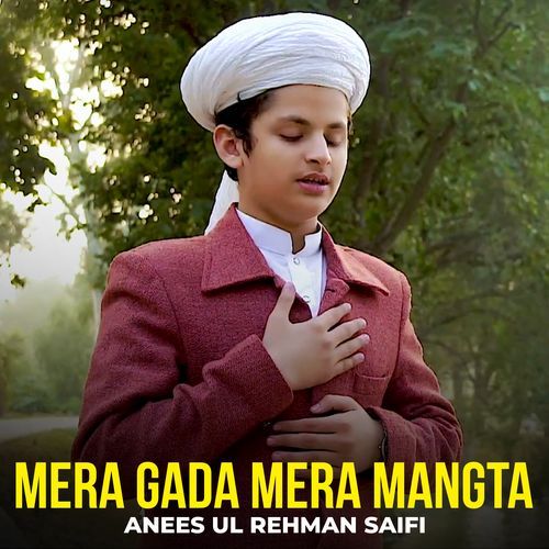 Mera Gada Mera Mangta