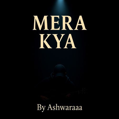 Mera Kya
