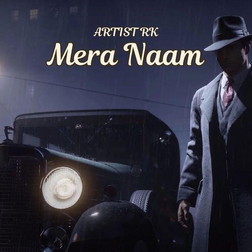Mera Naam