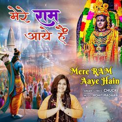 Mere Ram Aaye Hain-Ql06ckRBcls